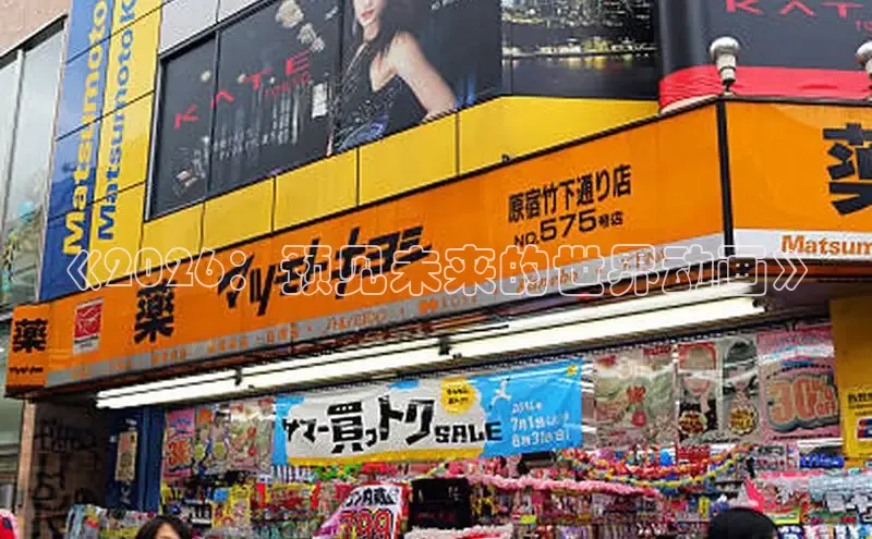 漫蛙下载