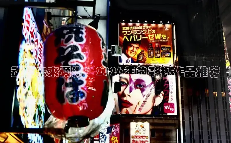 漫蛙manwa