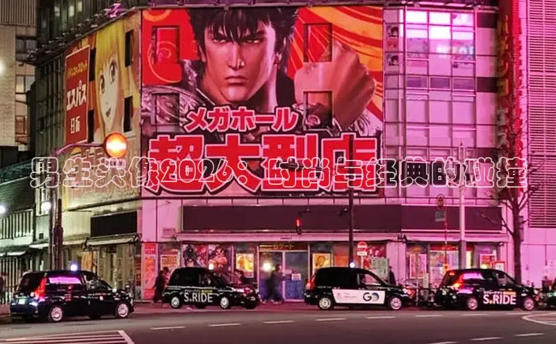 漫蛙