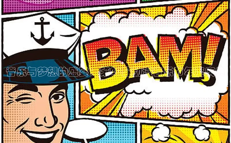 漫蛙漫画官网免费进入网站