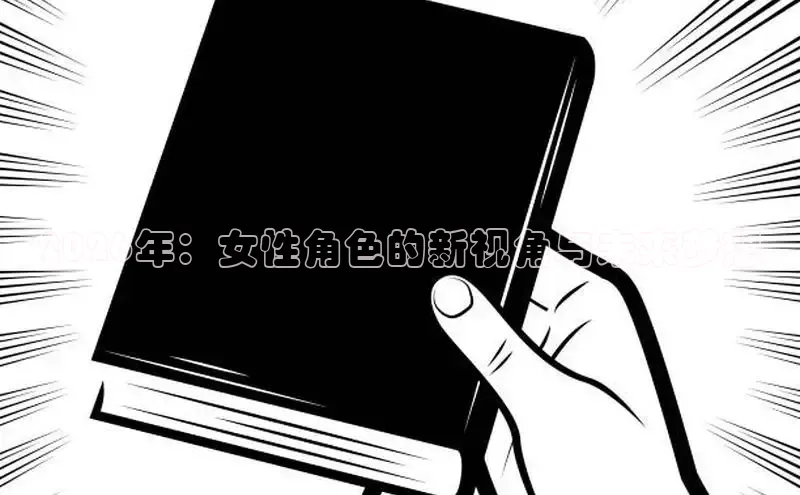 漫蛙漫画