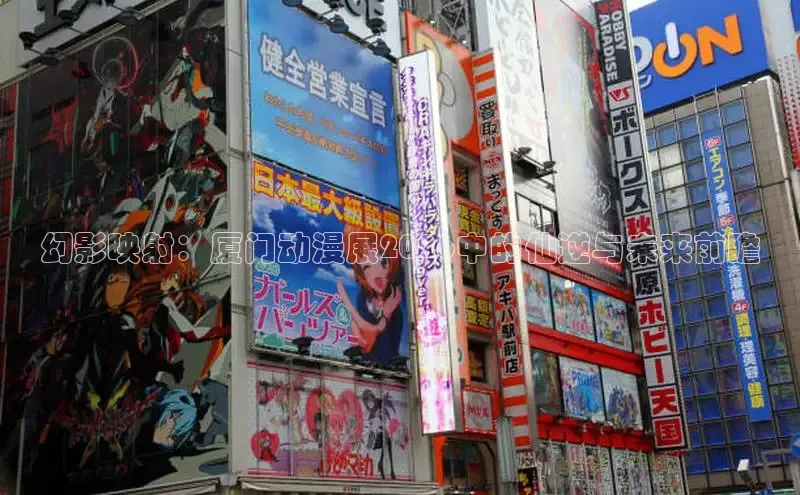漫蛙漫画网页